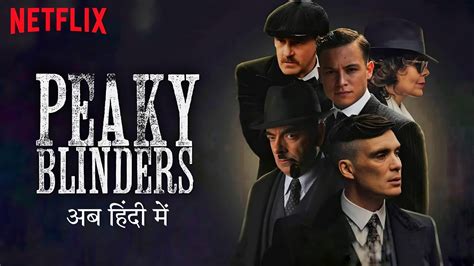 index of peaky blinders in hindi|Peaky Blinders Hindi Dubbed Web Series Download 720p, 480p, 300MB.